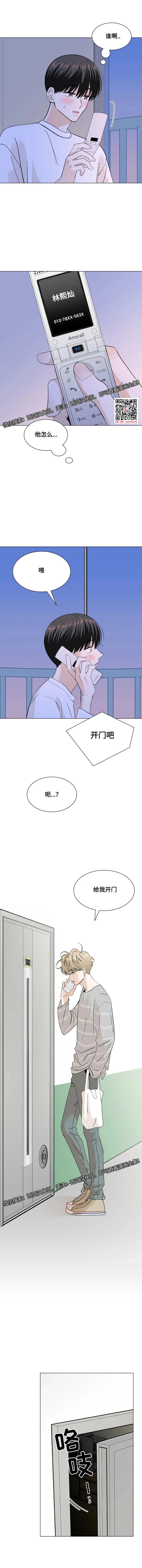 章节图片
