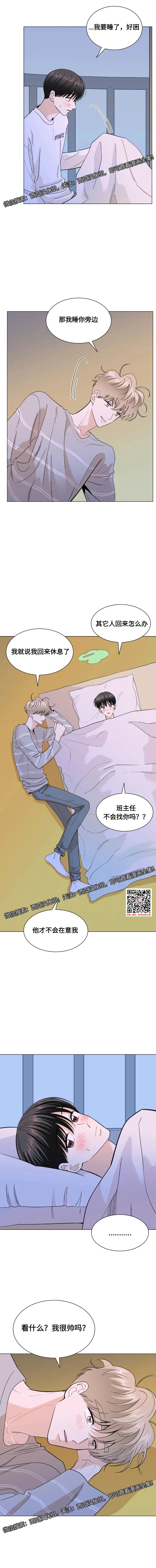章节图片