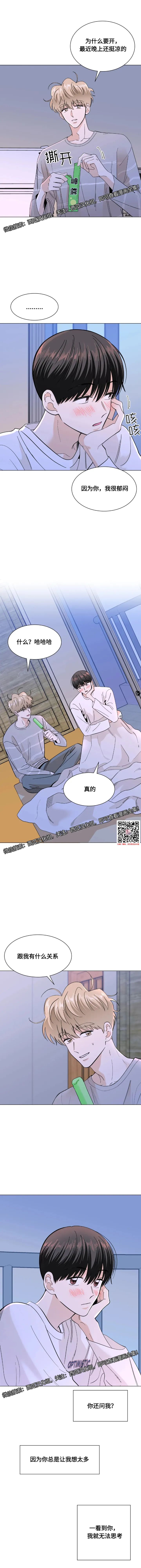 章节图片