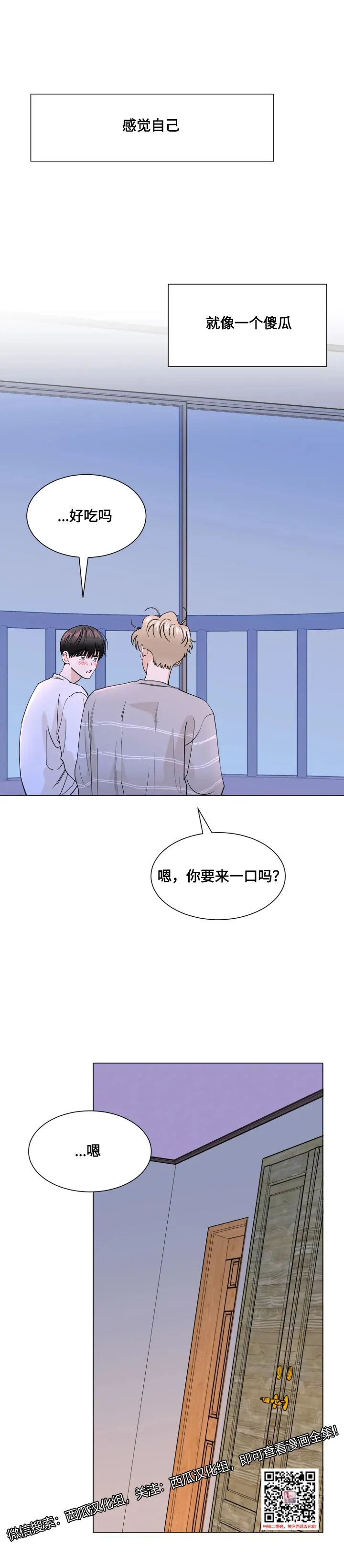 章节图片
