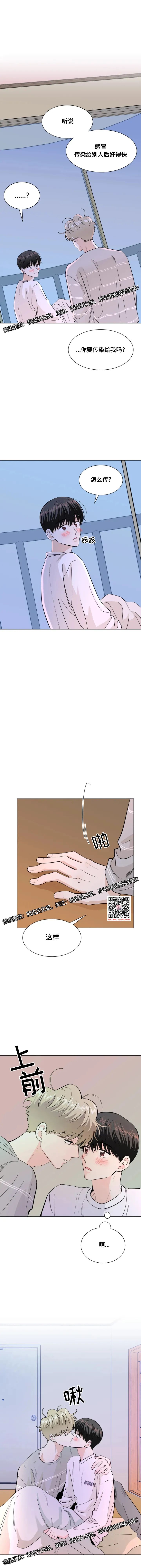 章节图片