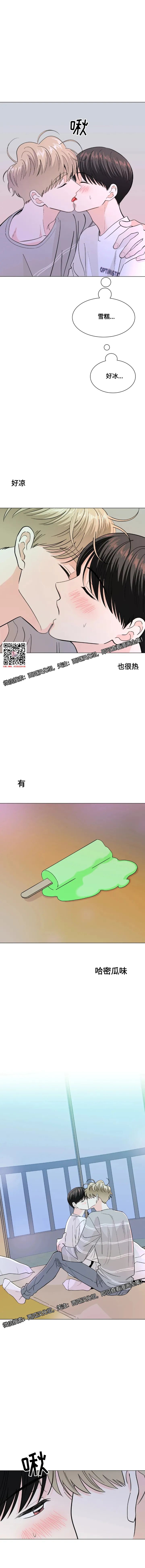 章节图片