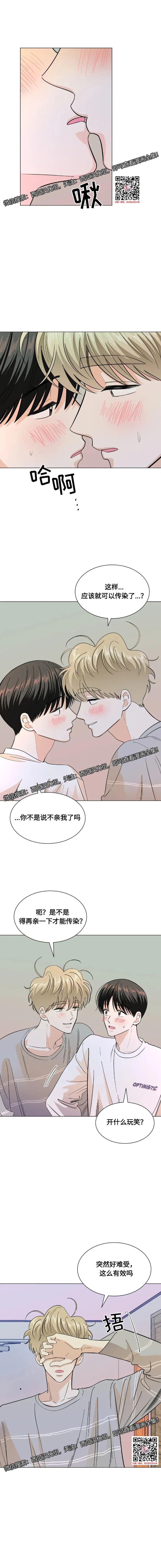 章节图片