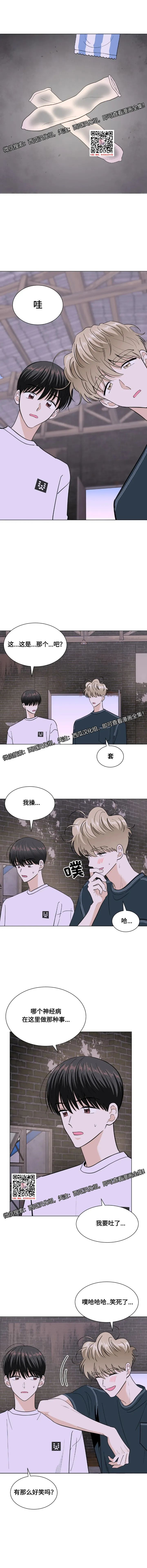章节图片