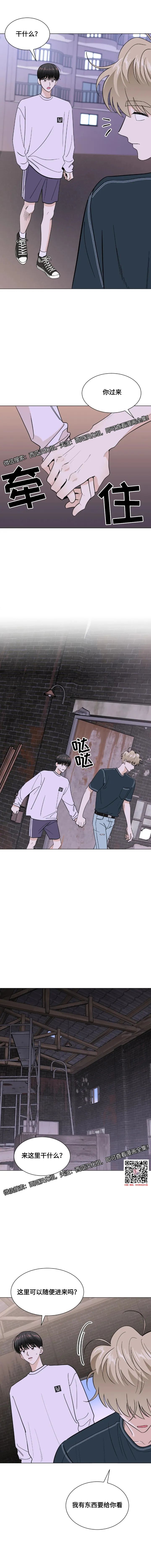 章节图片