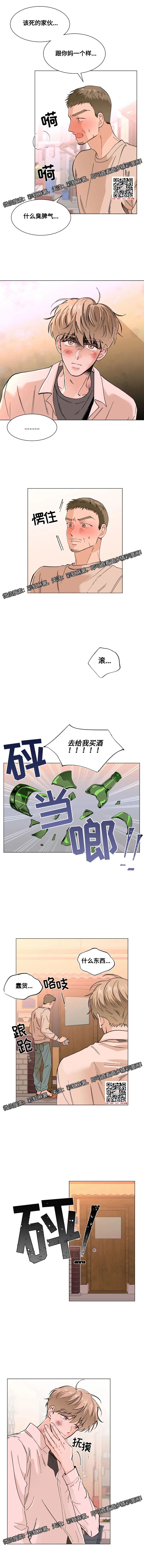 章节图片