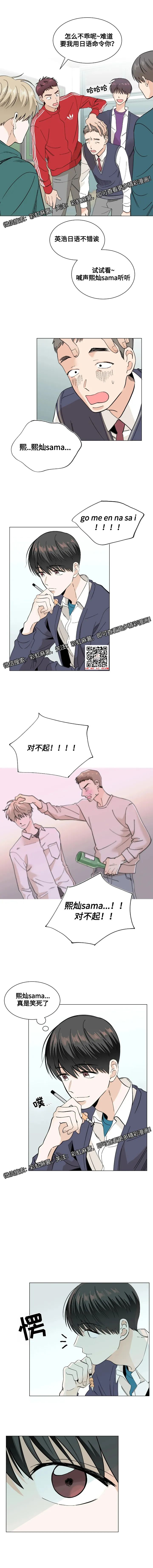 章节图片