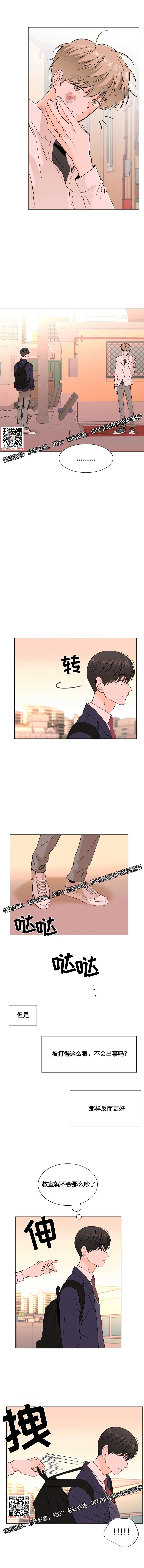 章节图片