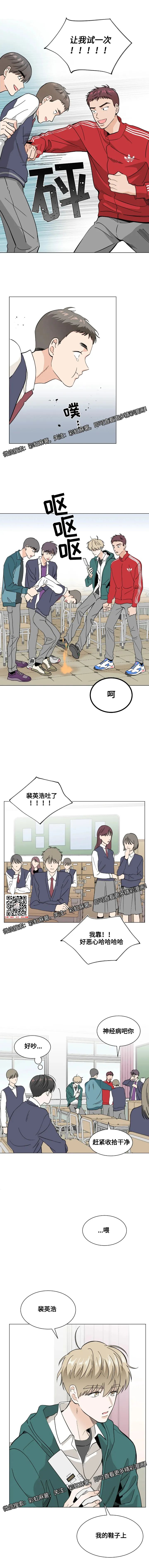 章节图片