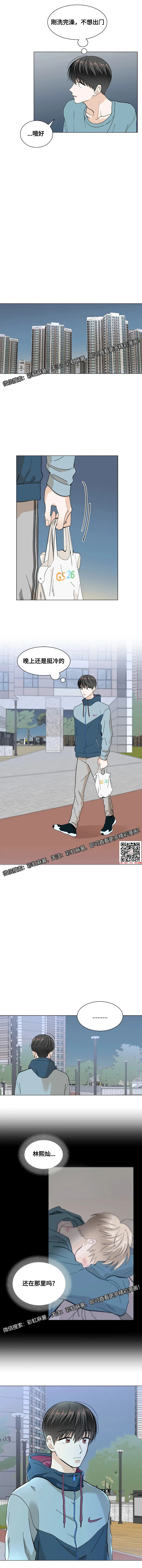 章节图片