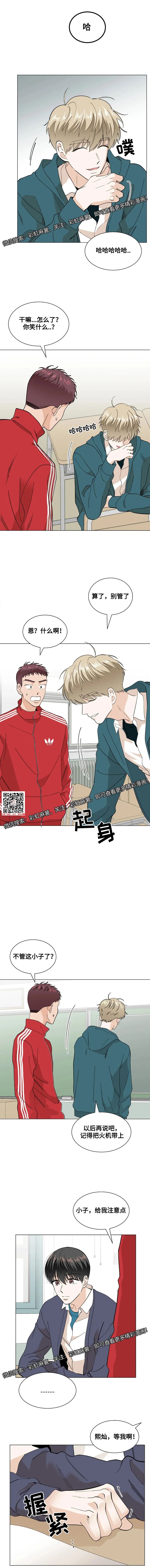 章节图片