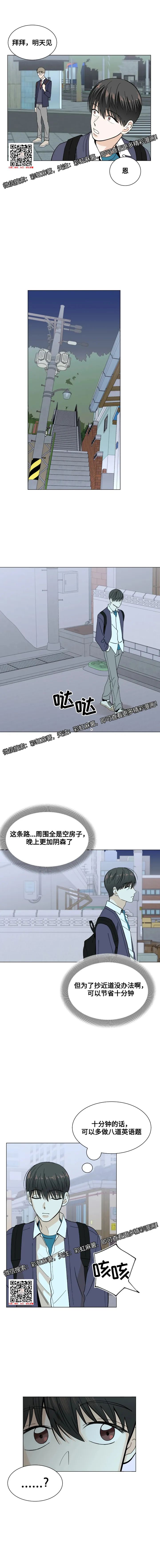 章节图片