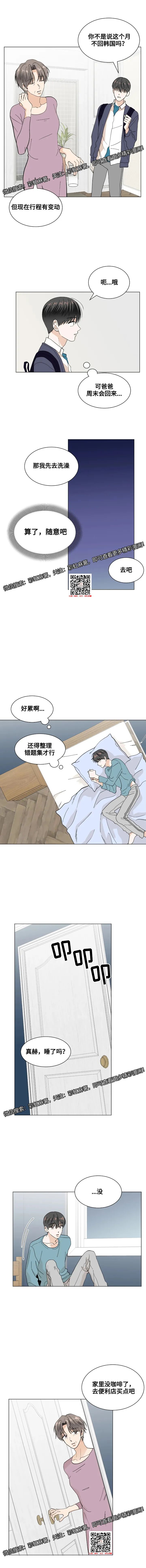 章节图片