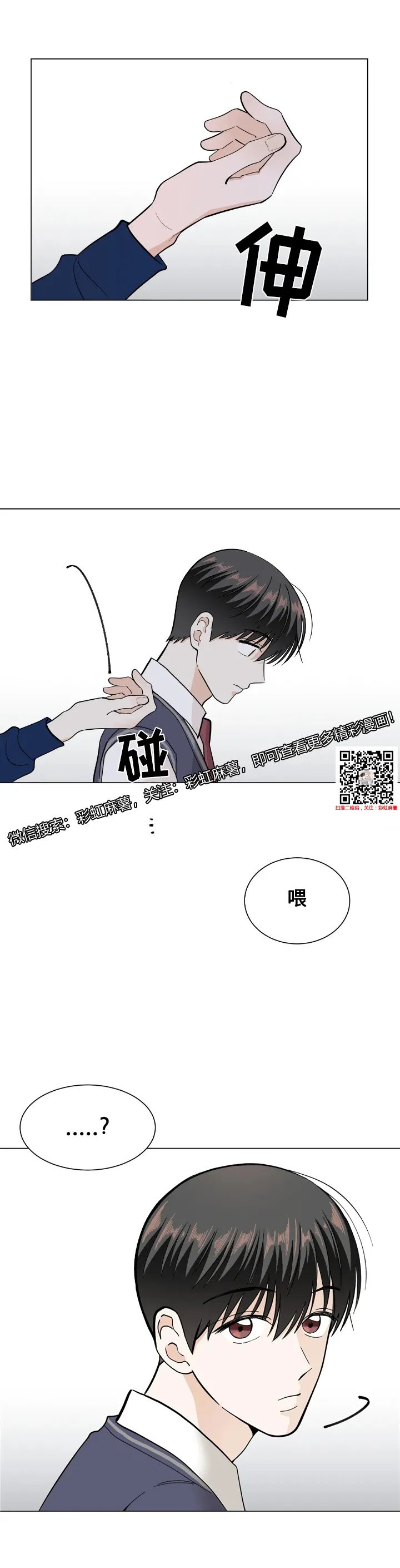 章节图片