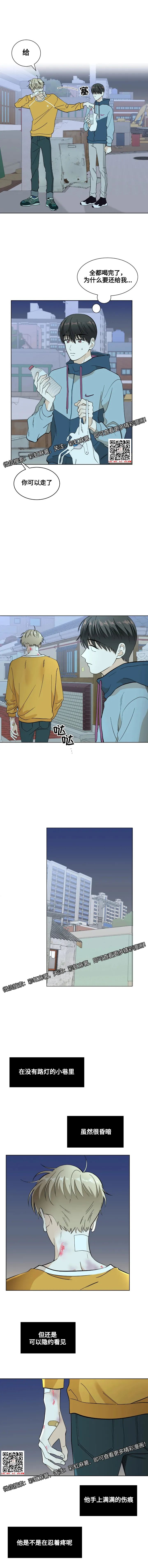 章节图片