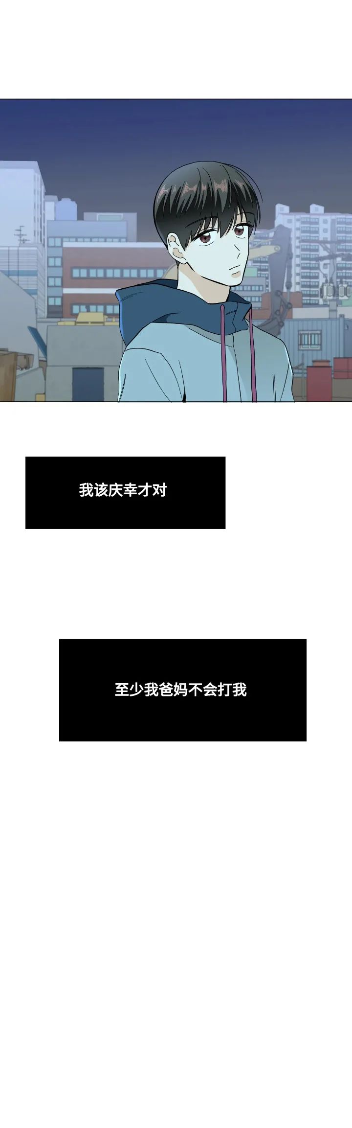章节图片