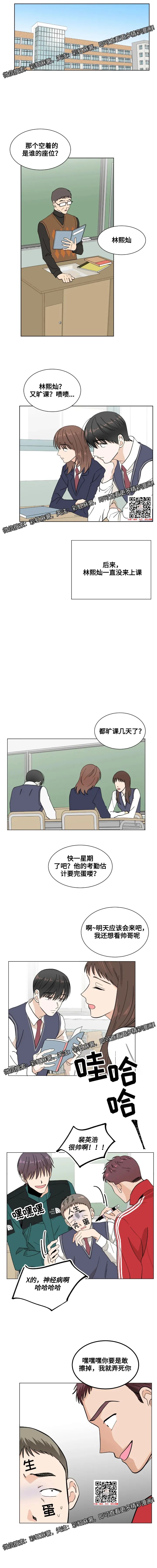 章节图片