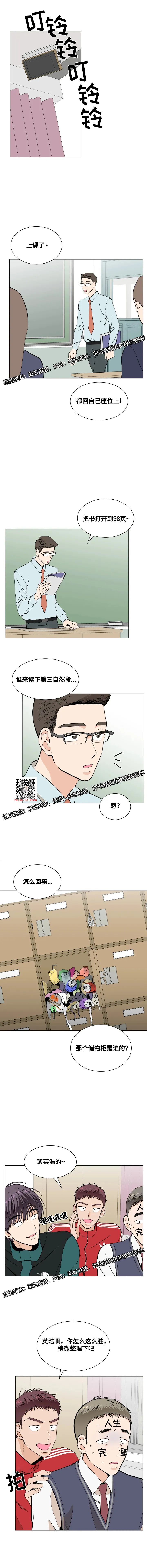 章节图片