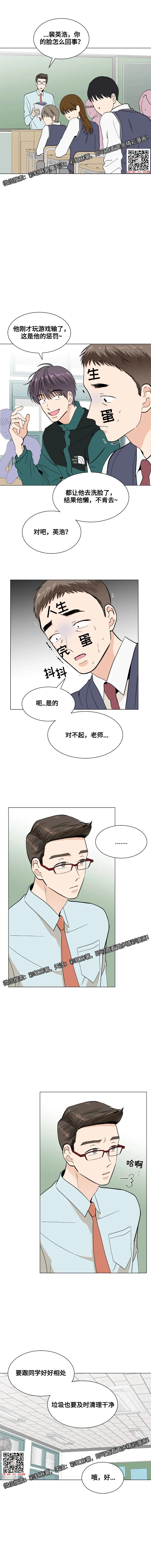 章节图片