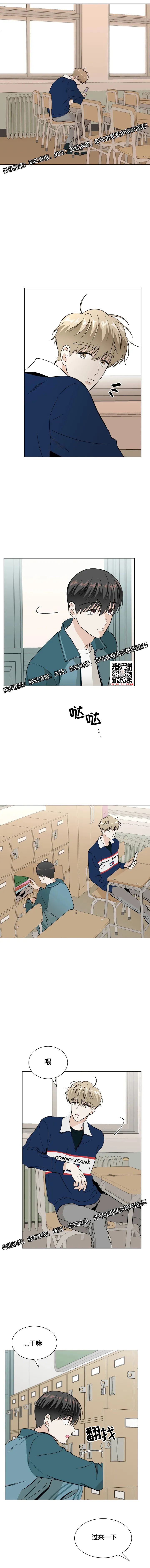 章节图片