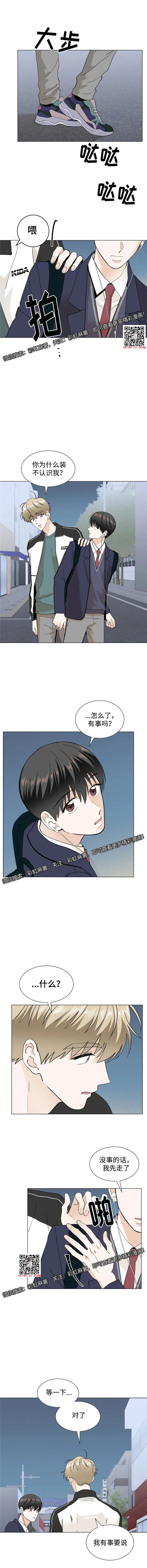 章节图片