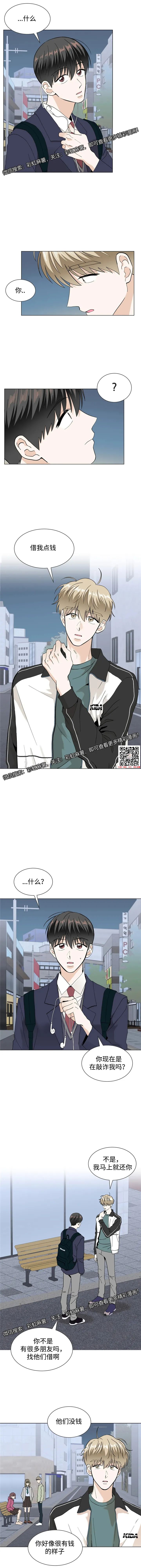 章节图片