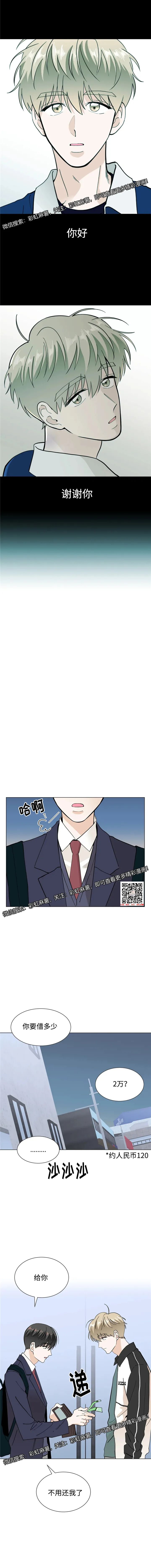 章节图片