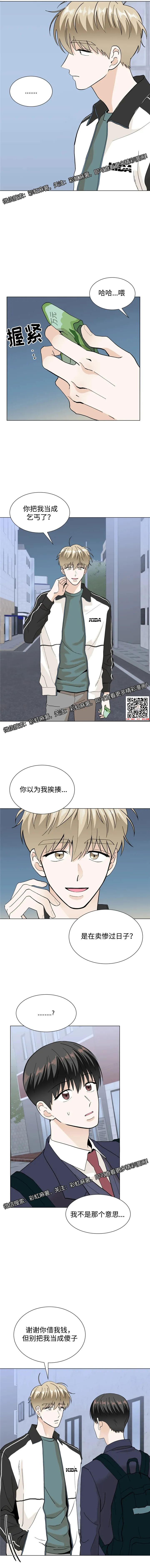 章节图片