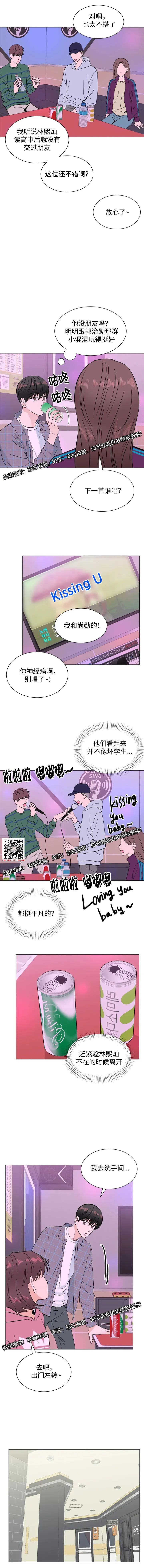 章节图片