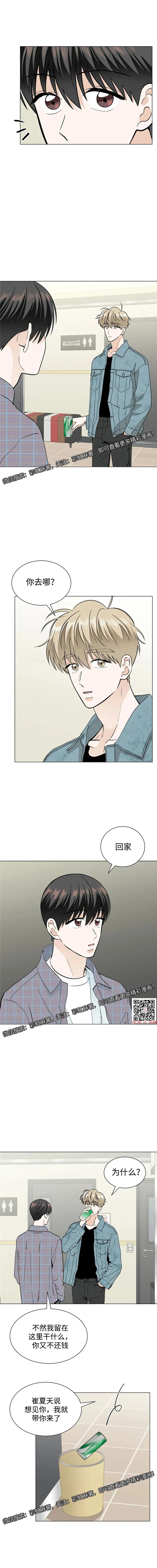 章节图片