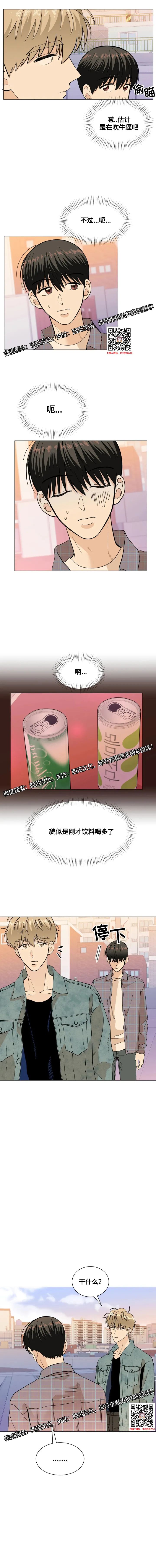 章节图片