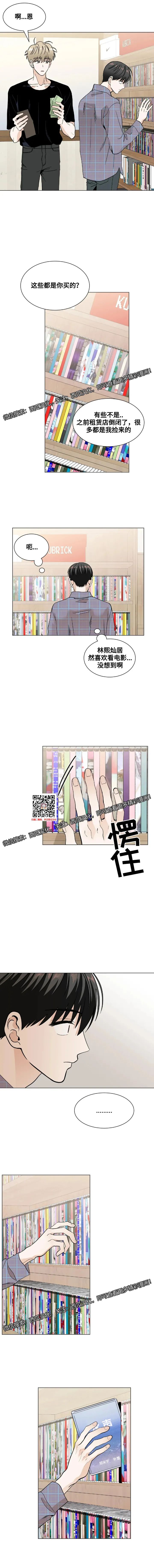 章节图片