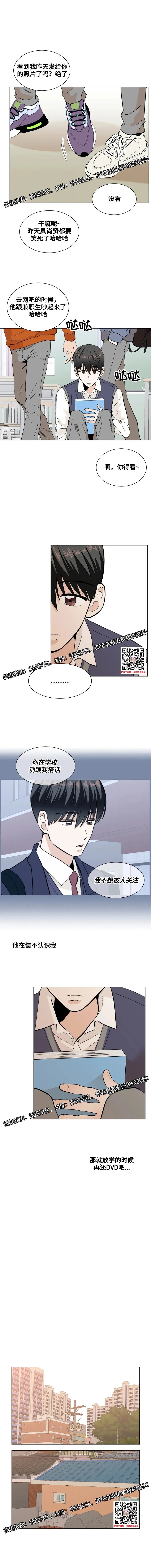 章节图片