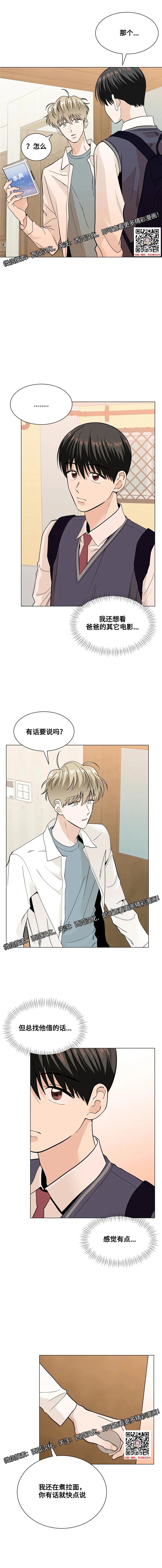章节图片