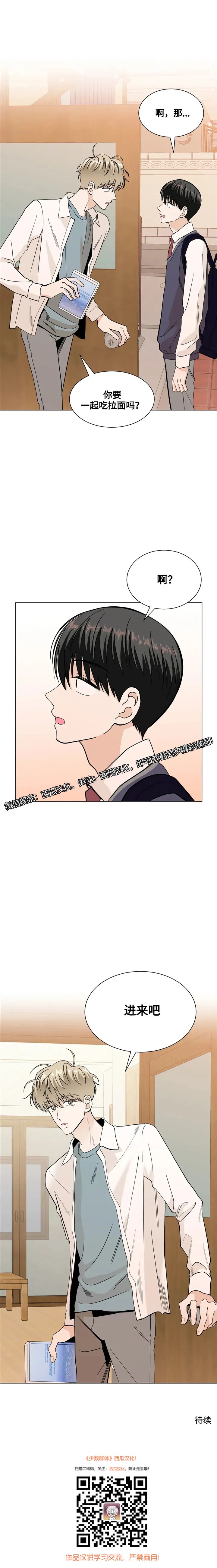 章节图片