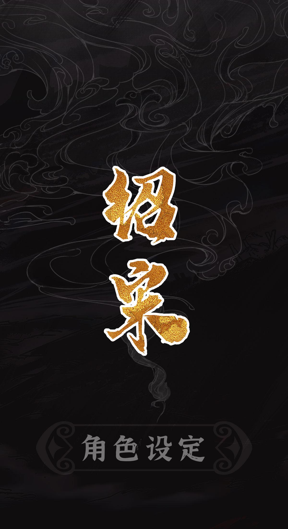 章节图片