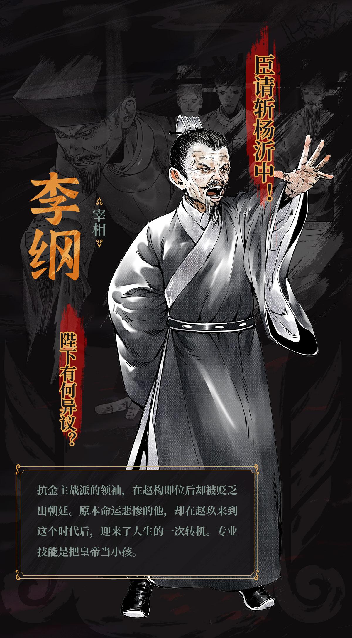 章节图片