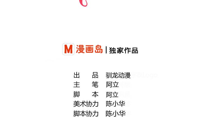章节图片
