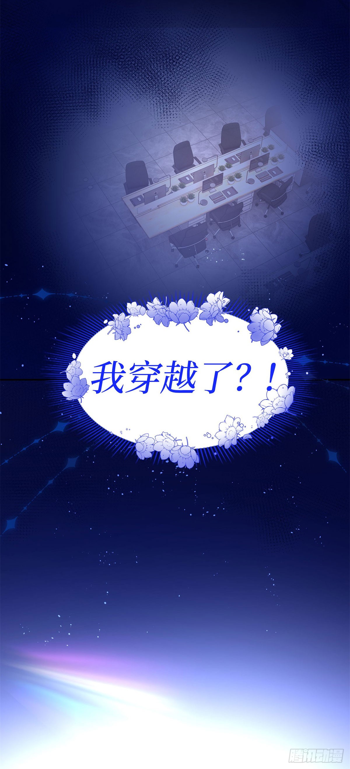章节图片