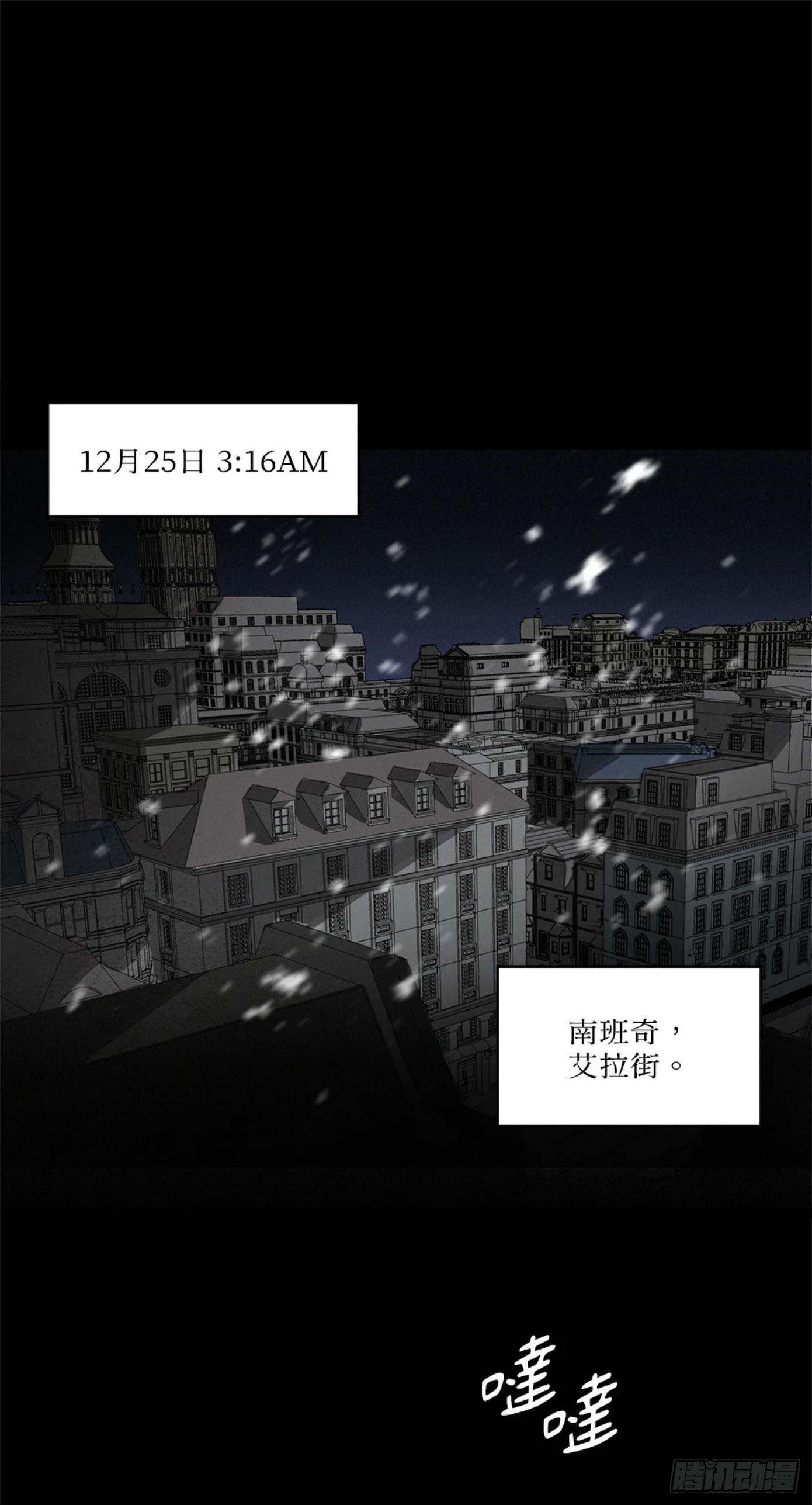 章节图片