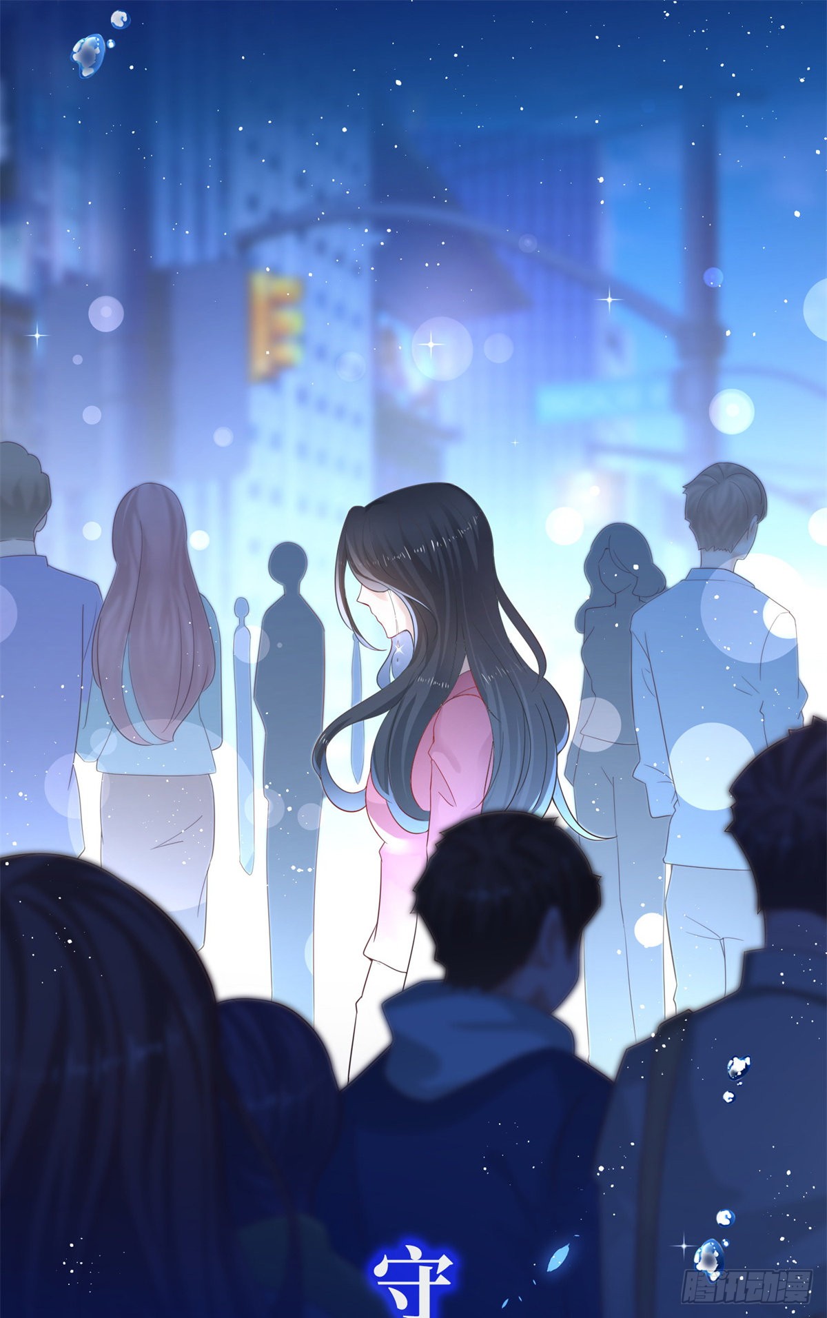 章节图片