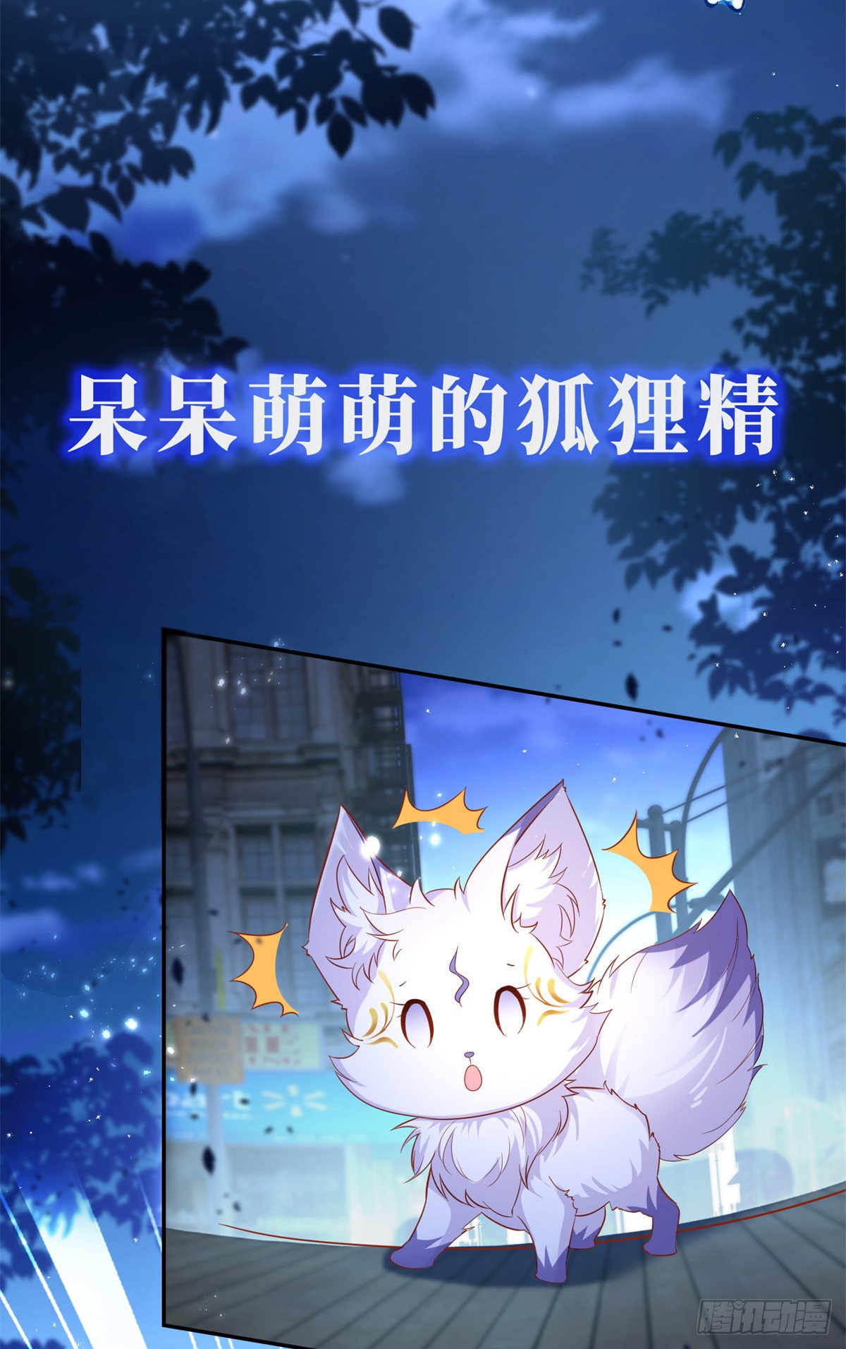 章节图片