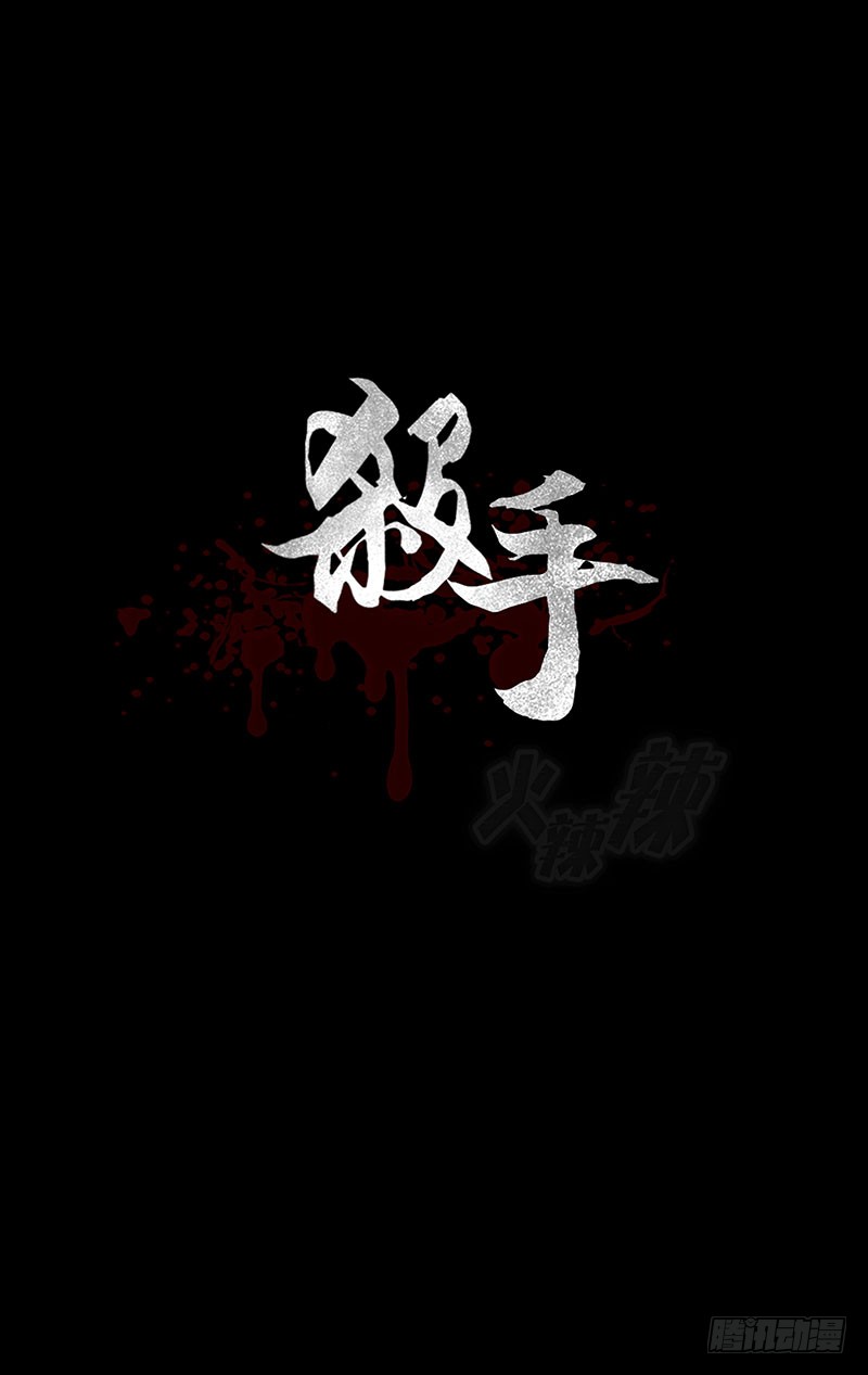 章节图片