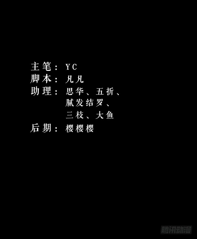 章节图片