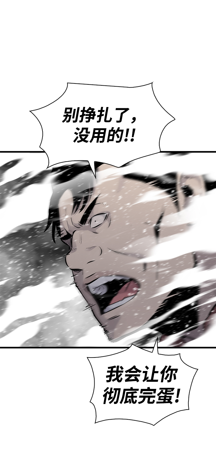 章节图片