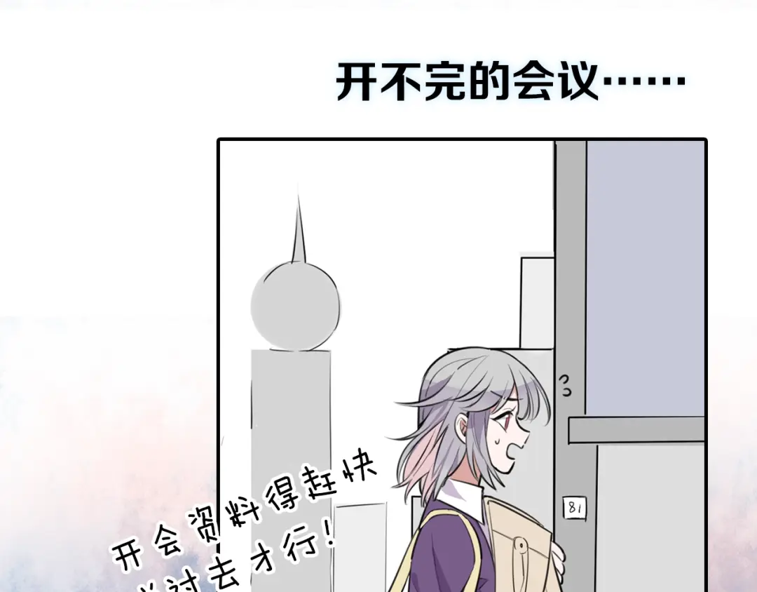 章节图片