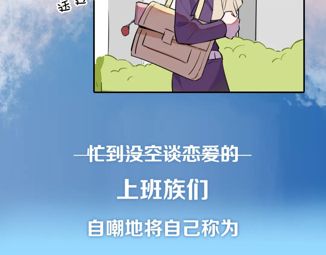 章节图片