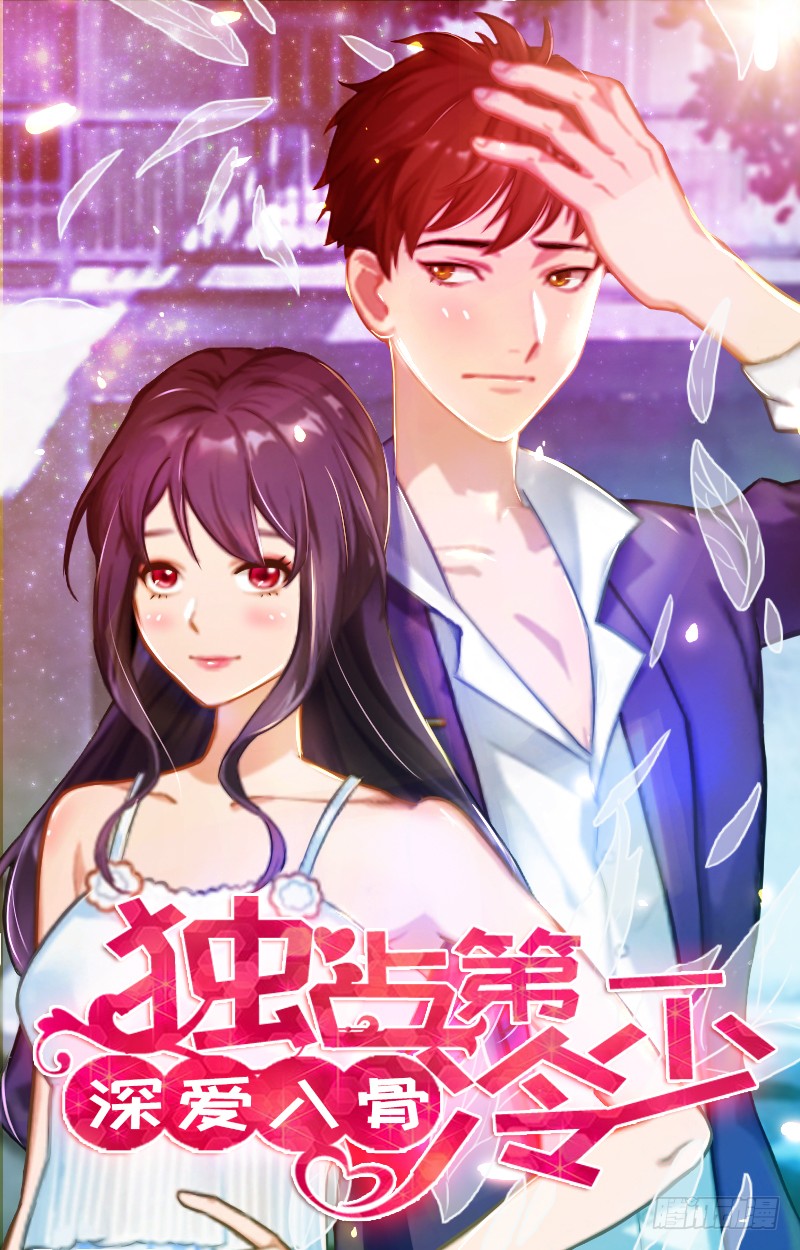 章节图片