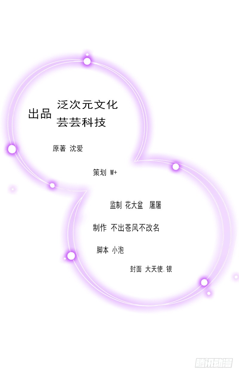 章节图片