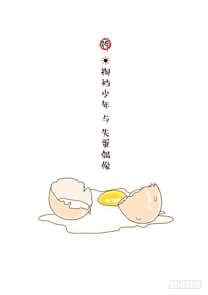 章节图片